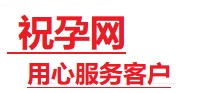 牧野捐卵试管助孕机构-代媽网